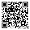微信圖片_20230130103920.png