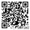 微信圖片_20230130103935.png