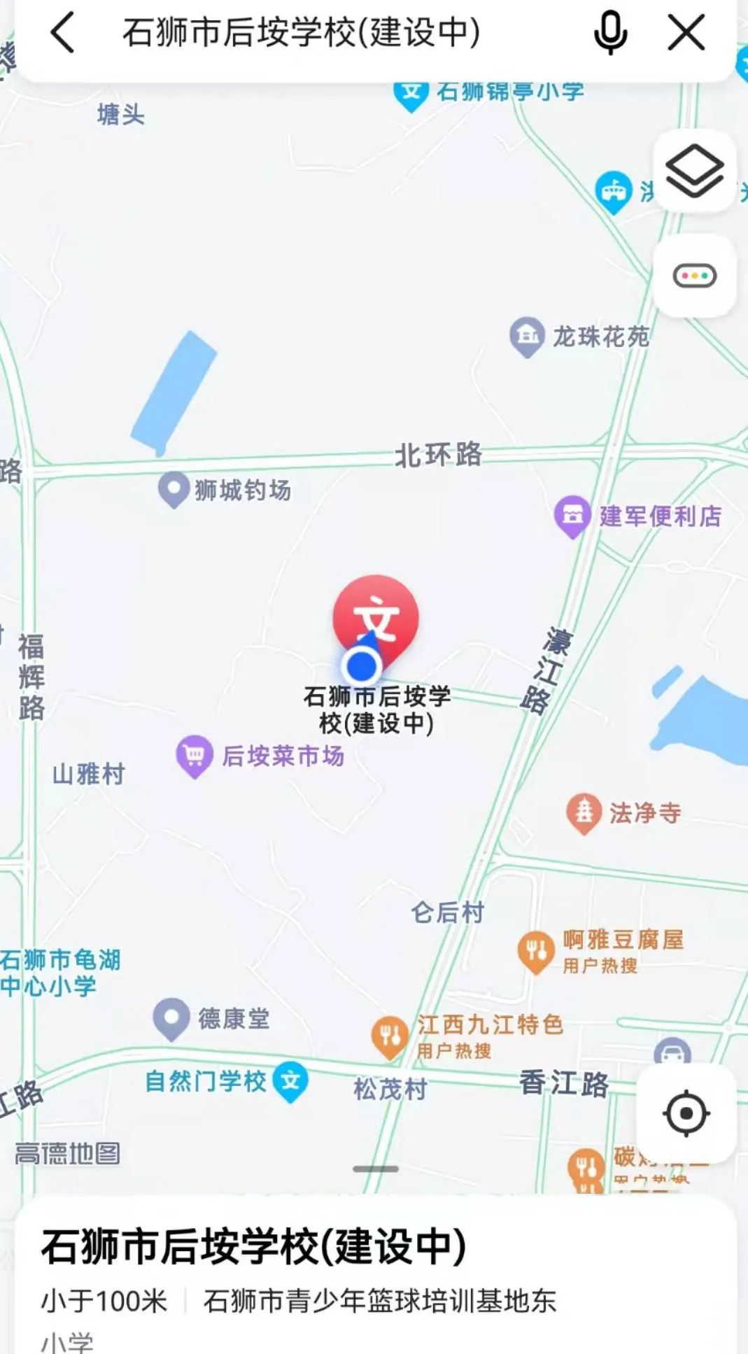 微信圖片_20230201091942.jpg