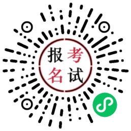 2023烏海市海勃灣區(qū)招聘中小學(xué)教師84人簡(jiǎn)章