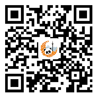 2023年成都市成華區(qū)面向社會(huì)第二次公開招聘372名員額教師公告