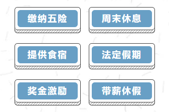 2023鄂爾多斯蒙藝職業(yè)高中招聘數(shù)學教師公告