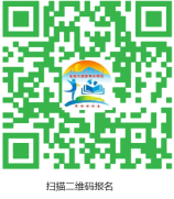2024鄂爾多斯準(zhǔn)格爾旗引進(jìn)優(yōu)質(zhì)教育人才94人高?，F(xiàn)場招聘會(huì)通知